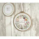 Dřevěný bukový vyšívací kroužek se zlatým šroubováním DMC 18.5cm