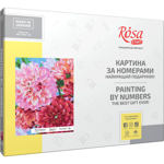Malování podle čísel Rosa Start Květy jiřin 35x45cm