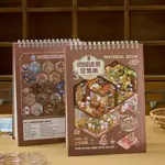 Kniha samolepek Kapibara – 20 scén, 20 archů