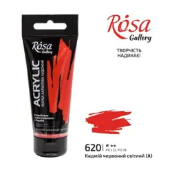 Akrylová barva Rosa Gallery 60 ml –620 cadmium red light