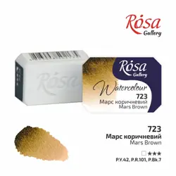 Akvarelová barva Rosa Gallery 2,5 ml – 723 mars brown