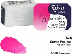 Akvarelové barvy Rosa 2,5ml 744 opera rose