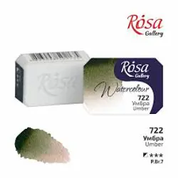 Akvarelová barva Rosa Gallery 2,5 ml – 722 umber