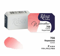 Akvarelová barva Rosa Gallery 2,5 ml –756 coral