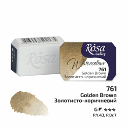 Akvarelová barva Rosa Gallery 2,5 ml – 761 golden brown
