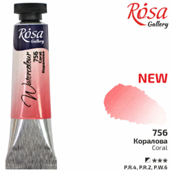 Akvarelová barva Rosa Gallery 10 ml – 756 coral