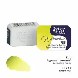 Akvarelová barva Rosa Gallery 2,5 ml –   755 aureoline green