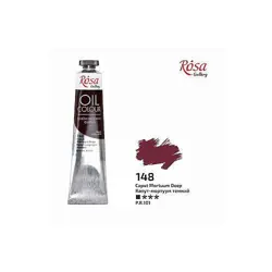 Olejová barva Rosa Gallery 45 ml – 148 caput mortuum dark