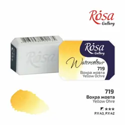 Akvarelová barva Rosa Gallery 2,5 ml – 719 yellow ochre