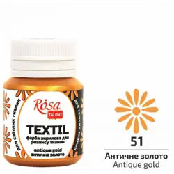 Barva na textil Rosa 20ml 51 Antique Gold