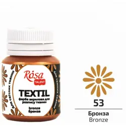 Barva na textil Rosa 20ml 53 Bronze