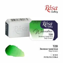 Akvarelová barva Rosa Gallery 2,5 ml –  728 sap green