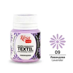 Barva na textil Rosa 20ml  09 Lavender