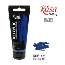 Akrylová barva Rosa Gallery 60 ml – 606 phthalocyanine blue