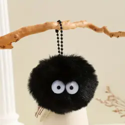 Klíčenka s Plyšovým Pom-Pomem