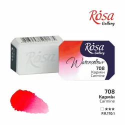 Akvarelová barva Rosa Gallery 2,5 ml – 708 carmine