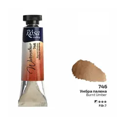 Akvarelové barvy Rosa 10 ml 746 Burnt Umber 