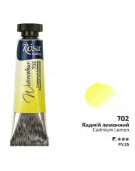 Akvarelová barva Rosa Gallery 10 ml –  702 Cadmium Lemon