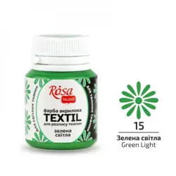Barva na textil Rosa 20ml 15 Green light