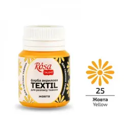 Barva na textil Rosa 20ml 25 Yellow