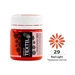 Barva na textil Rosa 20ml 29 Red light