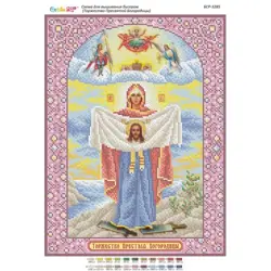 Svátek Panny Marie 3285