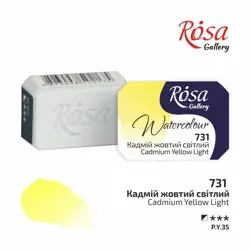 Akvarelová barva Rosa Gallery 2,5 ml – 731 cadmium yellow light