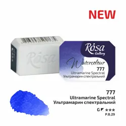 Akvarelová barva Rosa Gallery 2,5 ml – 777 ultramarine spectral