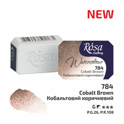 Akvarelová barva Rosa Gallery 2,5 ml – 784 cobalt brown