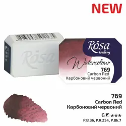 Akvarelová barva Rosa Gallery 2,5 ml – 769 carbon red