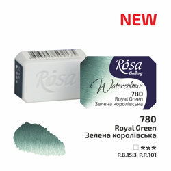 Akvarelová barva Rosa Gallery 2,5 ml – 780 royal green