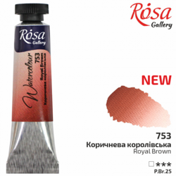 Akvarelová barva Rosa Gallery 10 ml – 753 royal brown