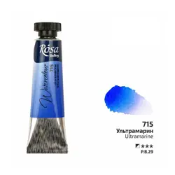 Akvarelová barva Rosa Gallery 10 ml – 715 ultramarine