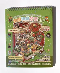 Kniha samolepek se zvířátky – 13 archů + 8 scén + 2 referenční listy (18,3 × 23 cm)