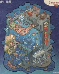 Sada samolepek – Podmořské dobrodružství (3 archy + 1 scéna, 210 × 297 mm)