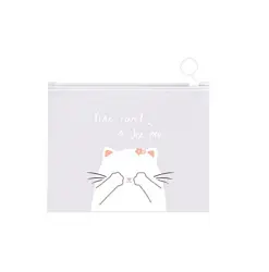 Průhledný polypropylenový obal A5 – kočičí motiv you can't see