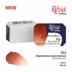 Akvarelová barva Rosa Gallery 2,5 ml – 753 royal brown