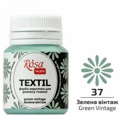 Barva na textil Rosa 20ml 37 Green vintage