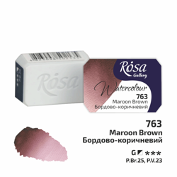 Akvarelová barva Rosa Gallery 2,5 ml – 763 maroon brown