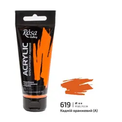 Akrylová barva Rosa Gallery 60 ml – 619 cadmium orange