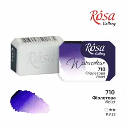 Akvarelová barva Rosa Gallery 2,5 ml – 710 violet