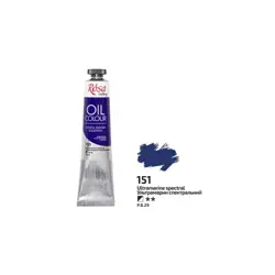 Olejová barva Rosa Gallery 45 ml –151 ultramarine spectrum