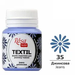 Barva na textil Rosa 20ml 35 Jeans