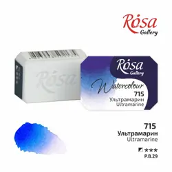 Akvarelová barva Rosa Gallery 2,5 ml – 715 ultramarine