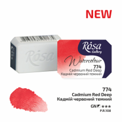 Akvarelová barva Rosa Gallery 2,5 ml – 774 cadmium red deep