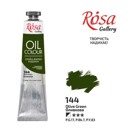 Olejová barva Rosa Gallery 45 ml – 144 olive green