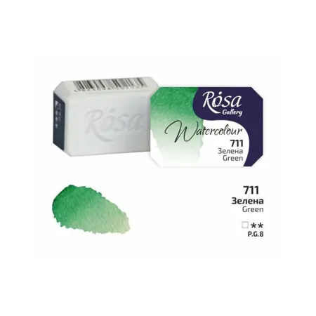 Akvarelová barva Rosa Gallery 2,5 ml – 711 green