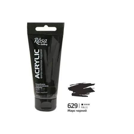Akrylová barva Rosa Gallery 60 ml – 629 mars black