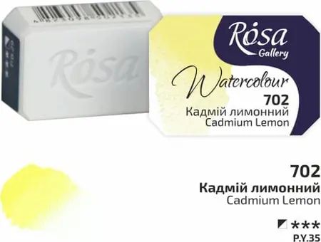 Akvarelová barva Rosa Gallery 2,5 ml – 702 cadmium lemon