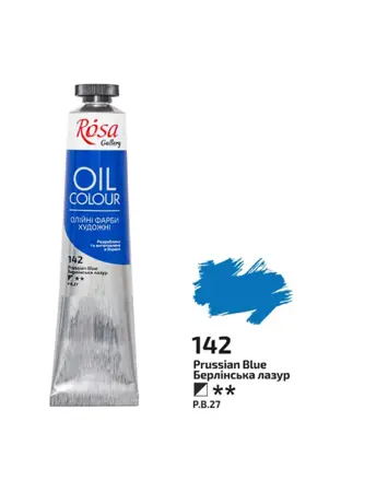Olejová barva Rosa Gallery 45ml 142 prussian blue